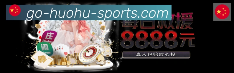 App功能展示图